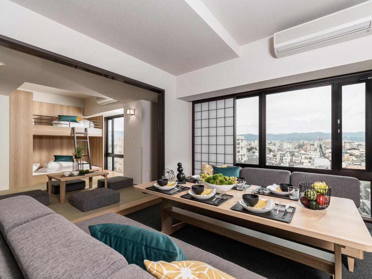 Hotel Mimaru Karasuma Oike North Kyoto